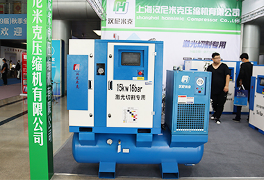 15KW16公斤激光切割专用空压机（变频）视频