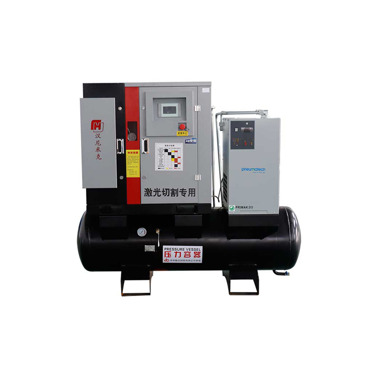 廊坊15KW16公斤 激光切割专用一体空压机