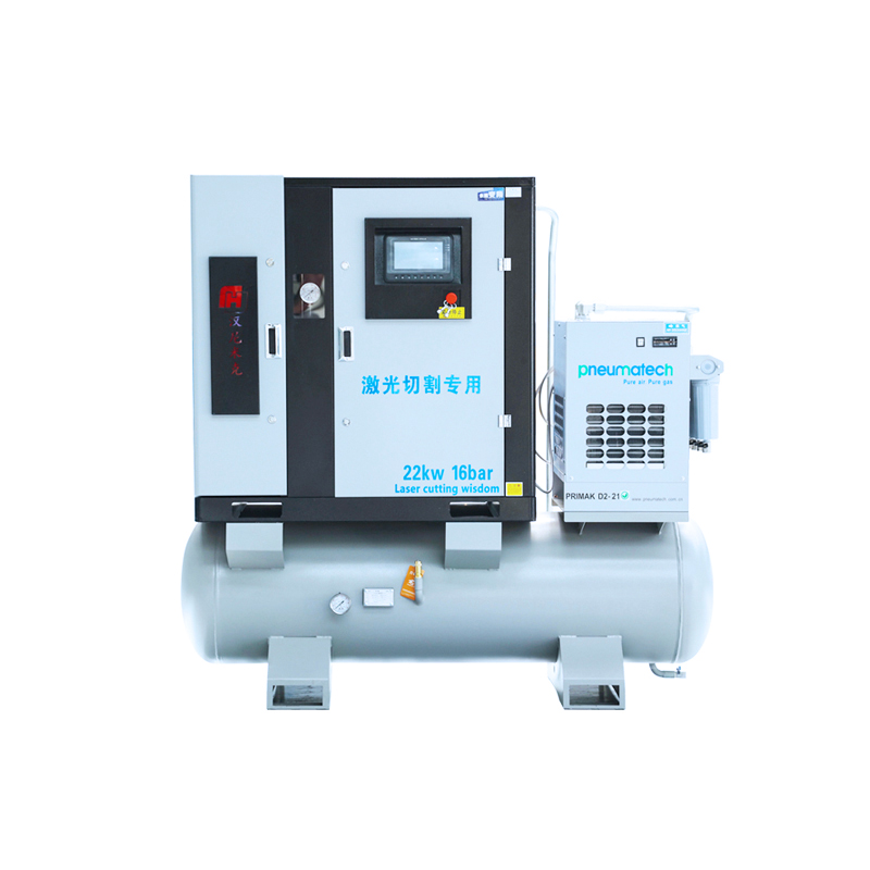 重庆22kw16公斤激光切割机用空压机-纽曼泰克冷干机