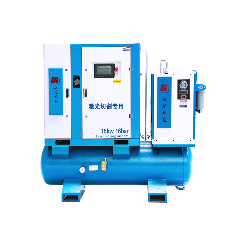 重庆15kw16公斤激光切割机用空压机