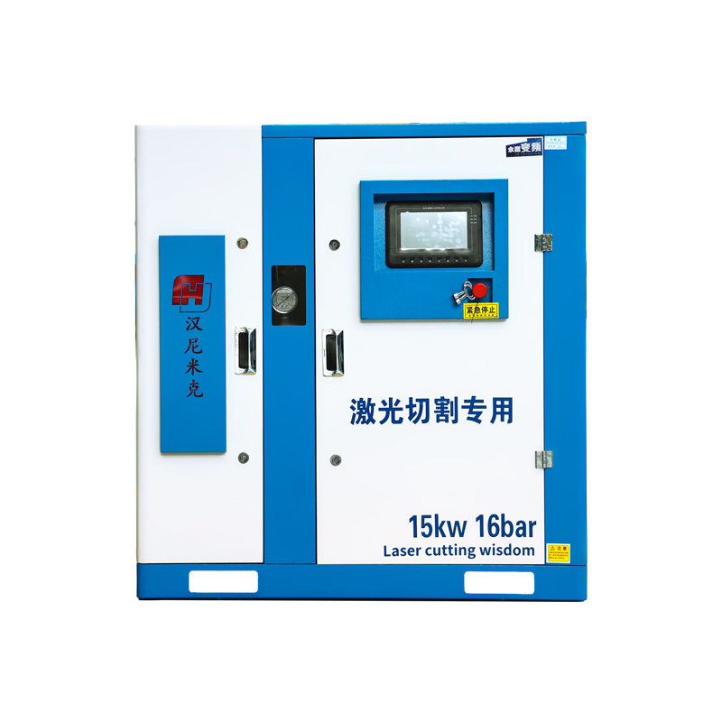 重庆15kw16公斤激光切割机用空压机（单柜机）